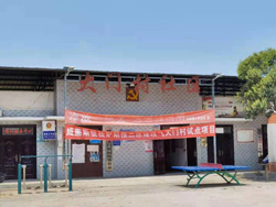 順德怡成公司威廉斯品牌壁掛爐助力政府煤改氣！