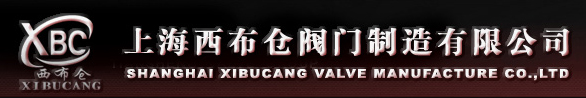 佛山市順德怡成電器有限公司